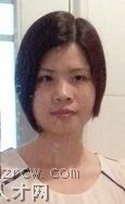 �鿴MZR055374�ĸ��˼���